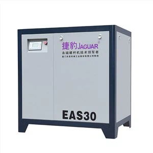 Yog 'bilan to'ldirilgan burama vintli havo kompressorlari